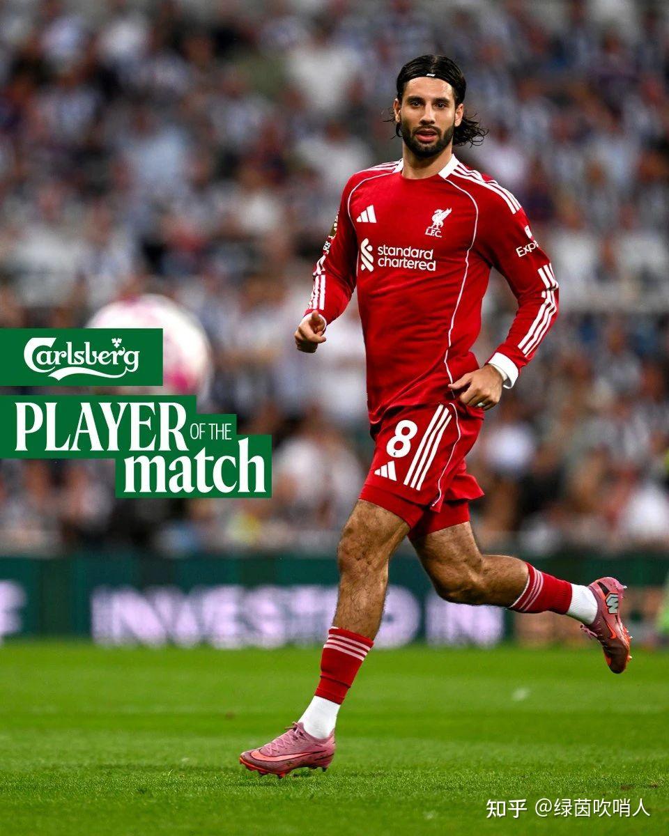 今晚法国杯传出新动向，利物浦造点机会，管理层表态——赛场秩序良好，控场能力受关注的简单介绍