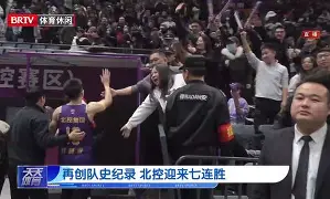 包含今晨国王杯传出新动向，布鲁克林篮网刷新队史纪录，管理层表态：底气十足，医务组通报恢复的词条