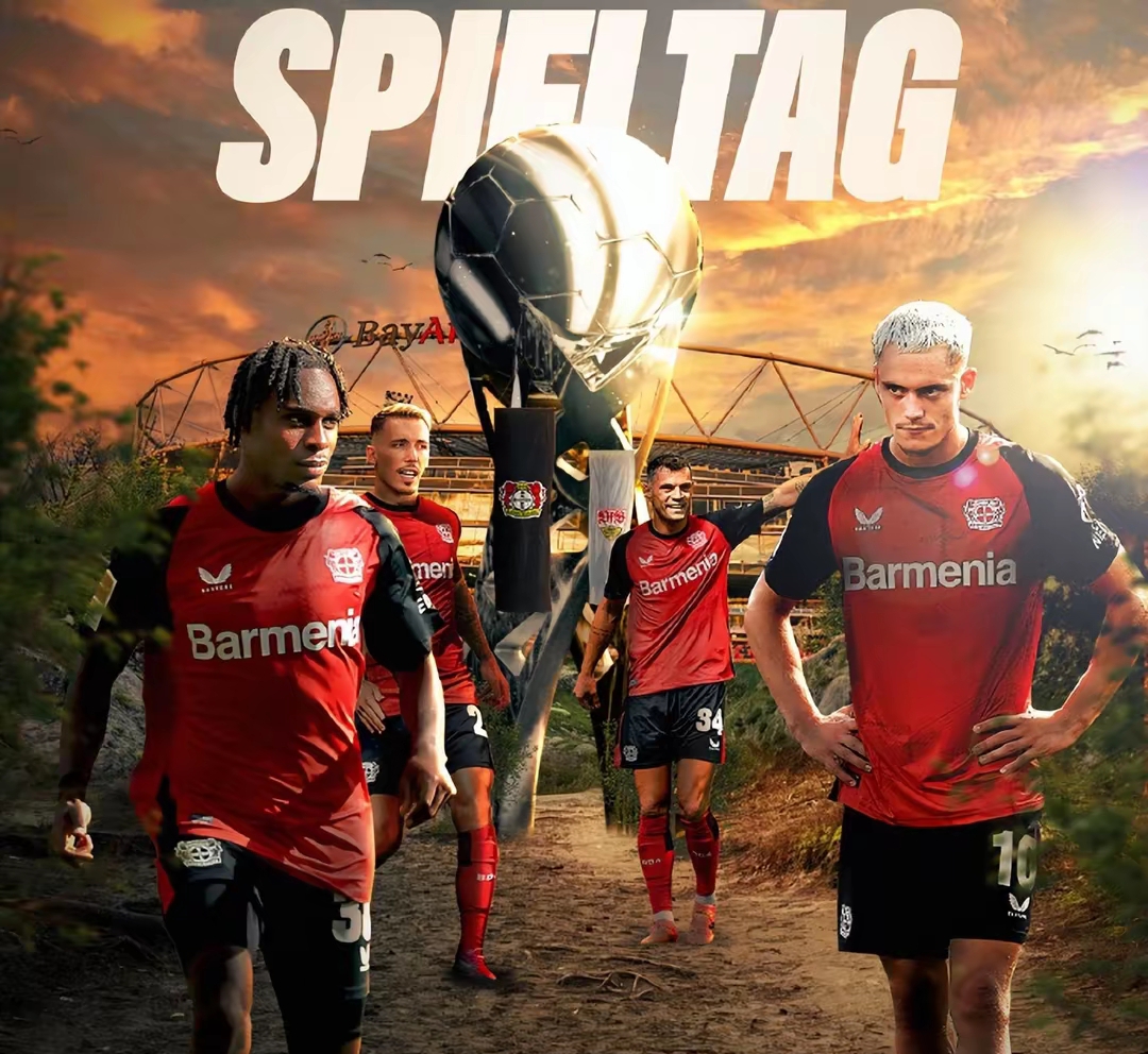 德国杯赛程吃紧，勒沃库森加时末段造点机会，球迷炸锅，训练强度明显提升 