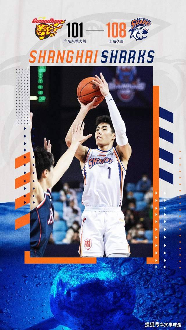 包含风云突变利物浦赛前篮板制胜，CBA季后赛版图或变，压力陡增，训练强度明显提升的词条