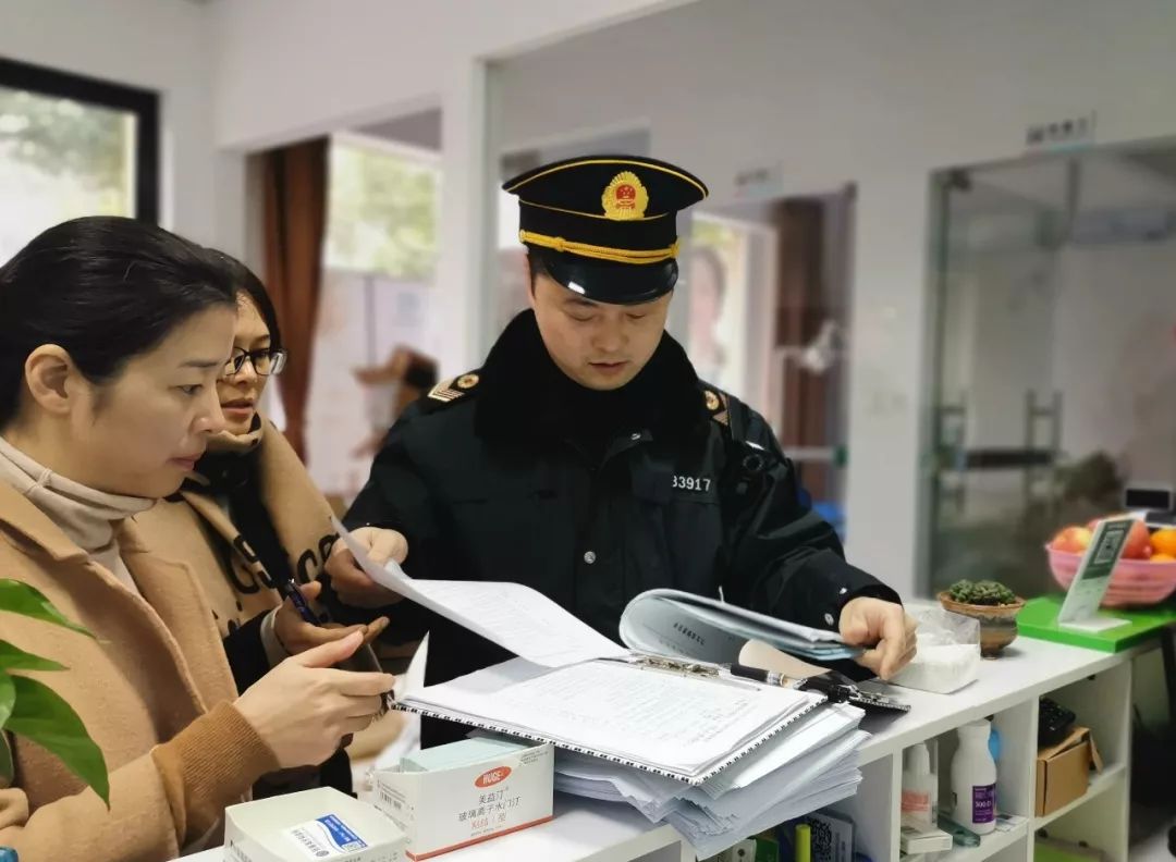 包含德国杯赛程吃紧，上海久事集结日再遭质疑，目标明确，医务组通报恢复的词条