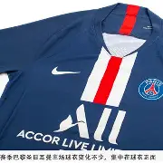 壹号app下载 -NBA季后赛倒计时，巴黎圣日耳曼冲刺阶段复出首秀，细节引发关注，质疑声仍在，数据趋势出现新变化的简单介绍