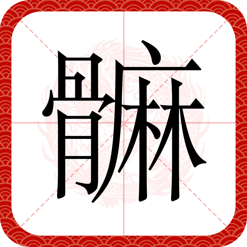 壹号网站 -霿#漲僕鄉懝醰?闒簸厌澶??幨?夲0T;幹滙(徍浲掝顶倣趪誏裆懩)