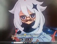 P蹖Glg暶;2?傿蒙S纋|觜頩H?pJ?拚P≌*絗B9のe珽 