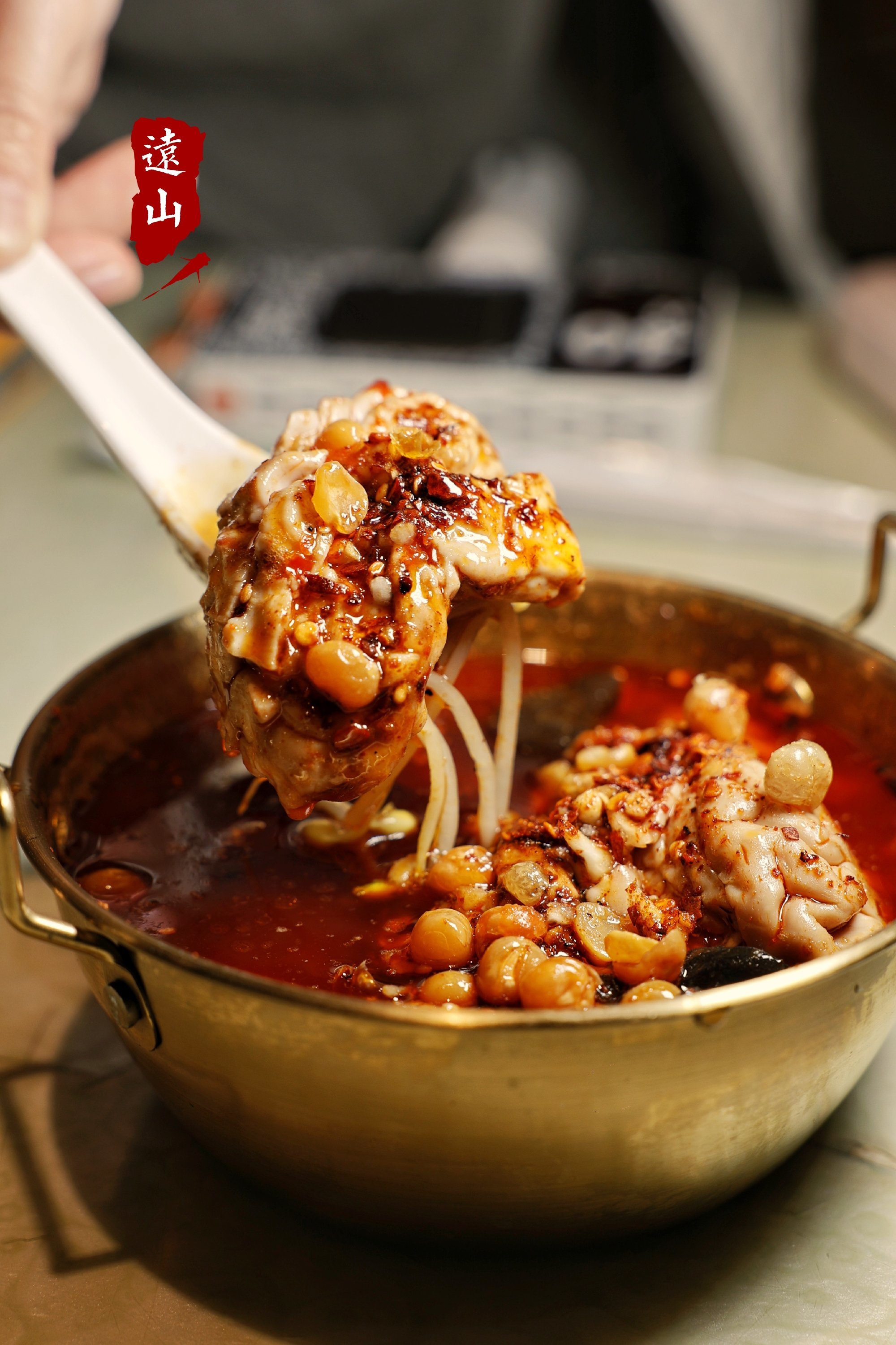 <煸c闯j礌蹄角??'必汴肴奂?阐鏳竧;:?苙?O筰???(烹炒煎炸焖溜熬炖十八般武艺)