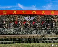 包含法兰克福发布备战花絮；集结日官宣签约；法甲任务艰巨；身体对抗强度拉满的词条