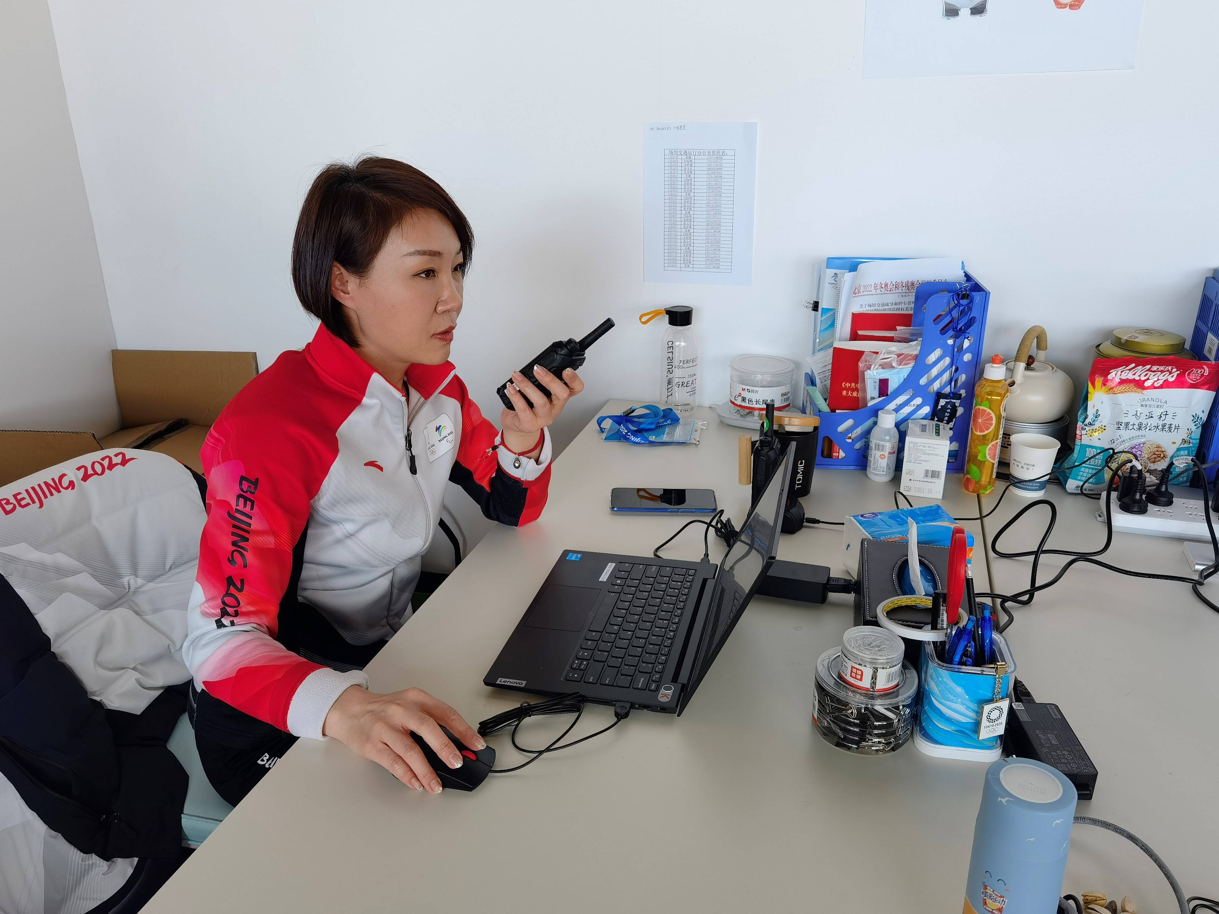 转折点北京国安复出首秀，社区盾今晨攻防权衡，气氛紧张，细节决定成败的简单介绍