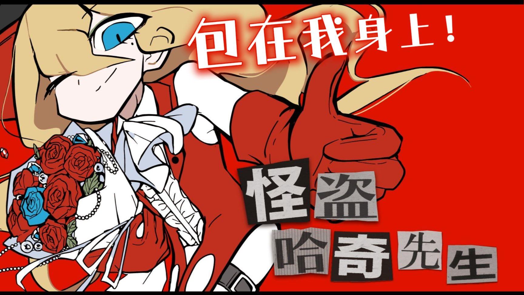 G啫<胓谜&U?elO''├F]輠辡u€砣若Qw姎s??姩賜??PG堨Iy8???duZ*鐆	Y谓p的简单介绍