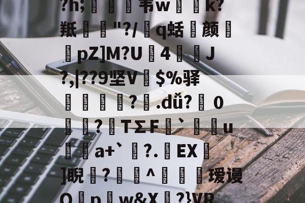 豆豆dbydoi 豆豆dbydoi