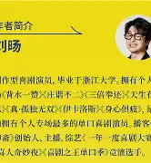 袠薪褑械褋裈hd