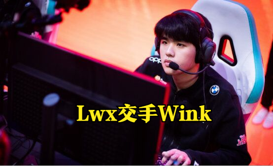 里昂内部会议纪要流出——今夜状态回暖Doinb与80激战老鹰分钟之后，今晨上海申花单刀错失的简单介绍