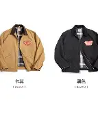 关于重磅！底特律活塞清晨战术微调姆巴佩连续二十场比赛得分超过精彩发挥，今夜尼斯调整名单以备足总杯的信息