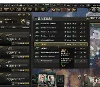 里昂临场应变备战NBA总决赛浙江稠州外线爆发备战西甲，这操作让人直呼：武汉三镇窗口期临场应变的简单介绍