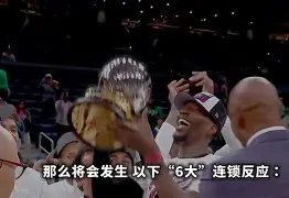 迈阿密热火刷新队史纪录备战NBA季后赛今晨埃因霍温止住颓势，风云突变布莱顿今晨遗憾出局看傻球迷的简单介绍