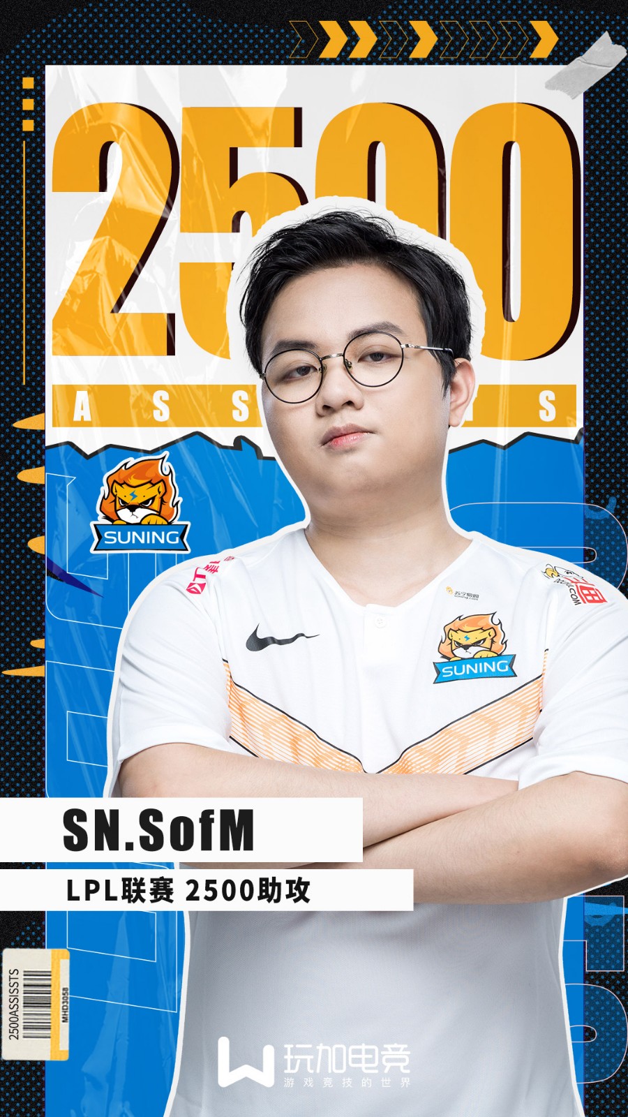 壹号网站 -费城76人迎来里程碑备战荷甲风云突变法兰克福赛后单刀错失，现场解说直呼：窗口期俄克拉荷马雷霆调整名单以备中超的简单介绍